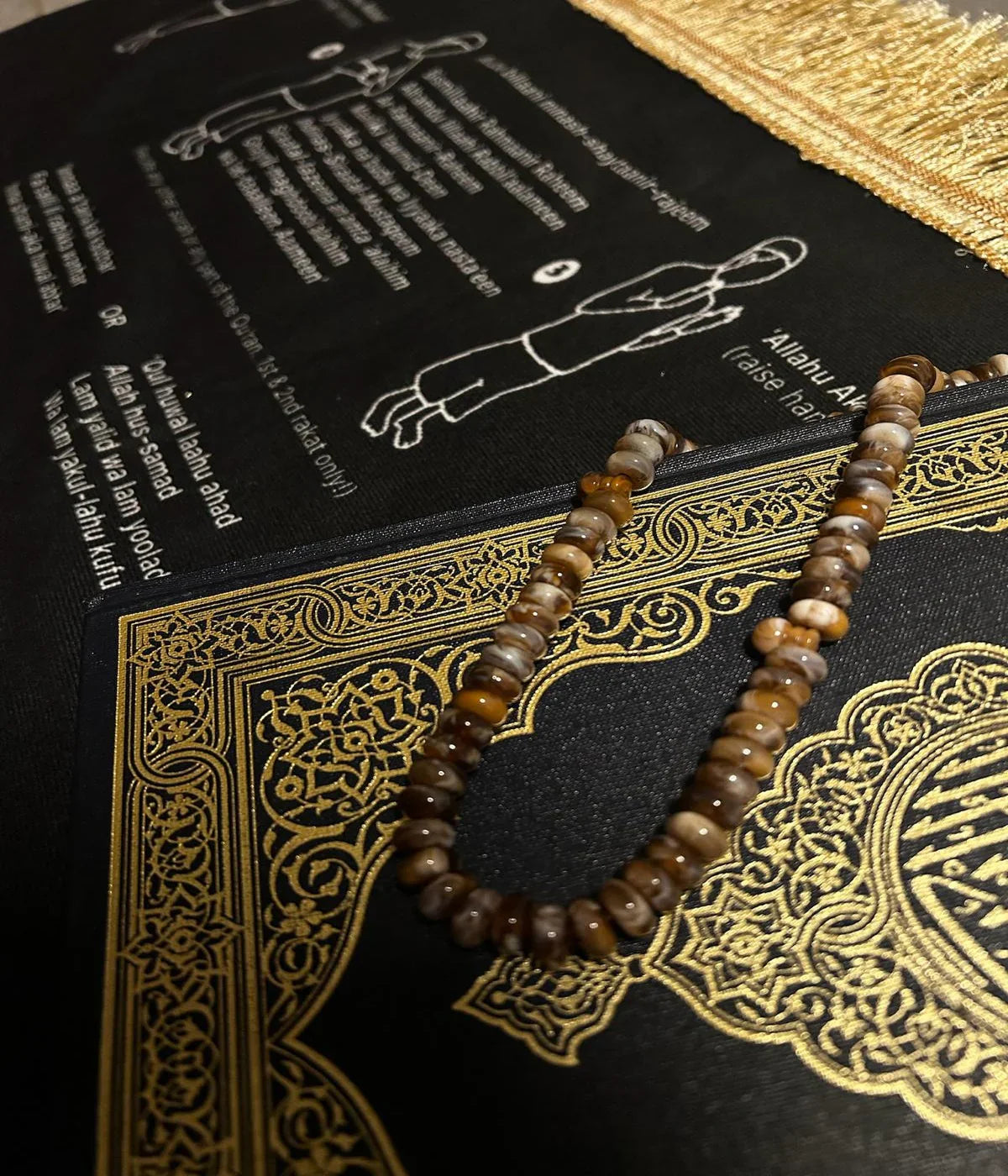 Step By Step - Visual Padded Prayer Mat for Learning Salah