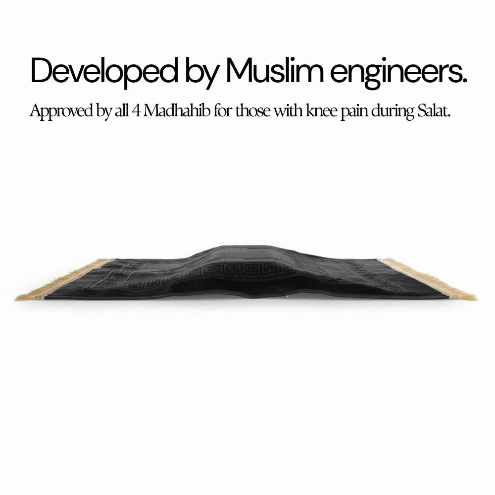 SoftSujud® Prayer Mat`