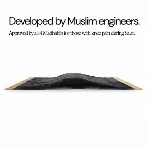SoftSujud® Prayer Mat`